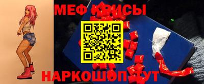 кокаин перу Усть-Илимск