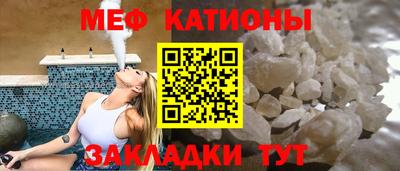 кокаин перу Усть-Илимск