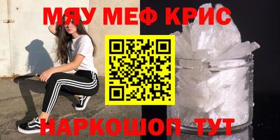 скорость Усть-Джегута