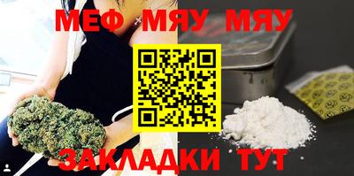 кокаин перу Усть-Илимск