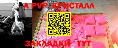 скорость Усть-Джегута