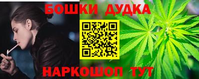 скорость Усть-Джегута