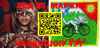 мяу мяу мука Уссурийск