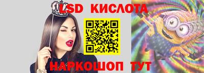 скорость Усть-Джегута