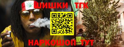 скорость Усть-Джегута