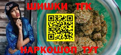 мяу мяу мука Уссурийск