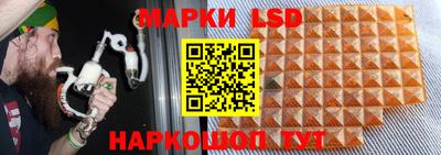 скорость Усть-Джегута