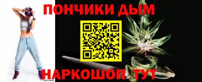 скорость Усть-Джегута