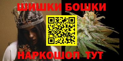 кокаин перу Усть-Илимск