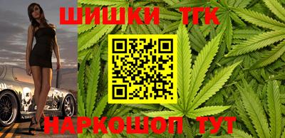 мяу мяу мука Уссурийск