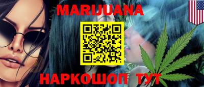 скорость Усть-Джегута