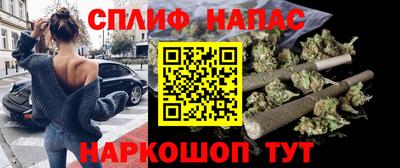 скорость Усть-Джегута