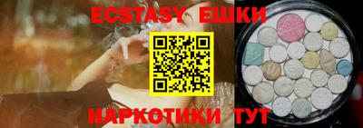 скорость Усть-Джегута