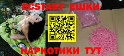 скорость Усть-Джегута