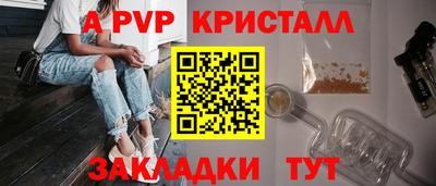 скорость Усть-Джегута