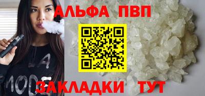 кокаин перу Усть-Илимск