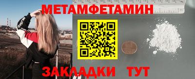 кокаин перу Усть-Илимск
