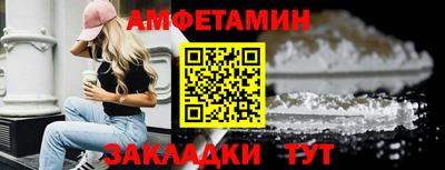 скорость Усть-Джегута
