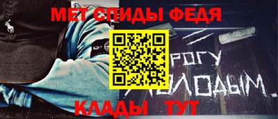 мяу мяу мука Уссурийск