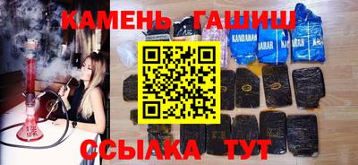 кокаин перу Усть-Илимск