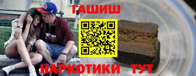 скорость Усть-Джегута