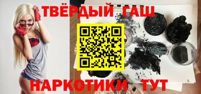 мяу мяу мука Уссурийск