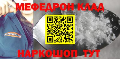 кокаин перу Усть-Илимск